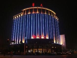 长沙 Xiangjun Huatian Commerce酒店 外观 照片